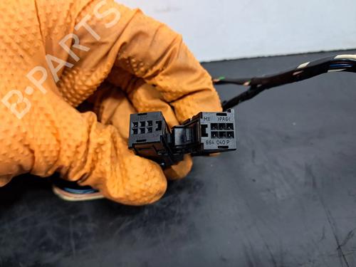 Wiring harness PEUGEOT 208 I (CA_, CC_) 1.6 VTi | BP22688411E16 