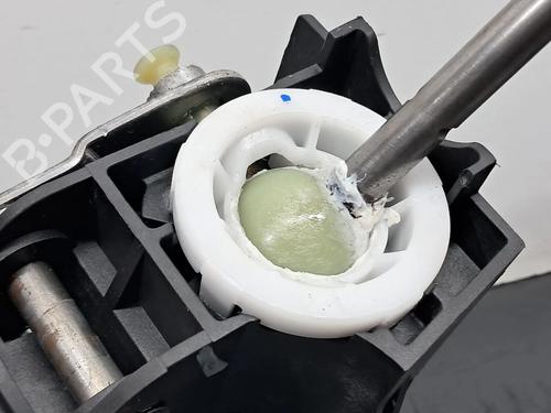 Gear lever PEUGEOT 208 I (CA_, CC_) 1.6 VTi | BP22688418M90 