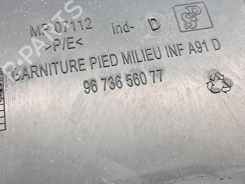 Other PEUGEOT 208 I (CA_, CC_) 1.6 VTi | BP22705563O1 