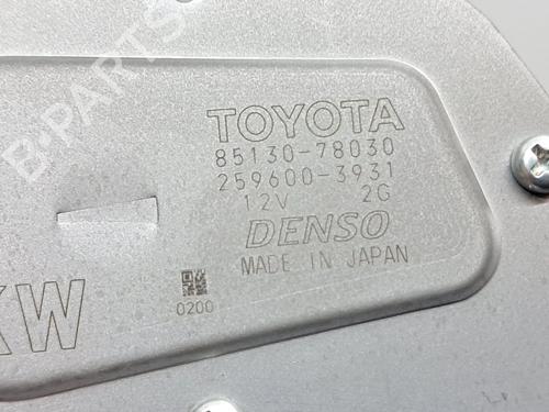 Viskermotor bagrude LEXUS NX II (_A2_, _H2_) 450h+ E-Four (AAZH26) | BP23953048M102 