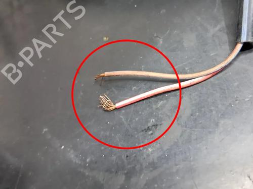 Wiring harness AUDI Q5 (8RB) 3.0 TDI quattro | BP25020170E16 
