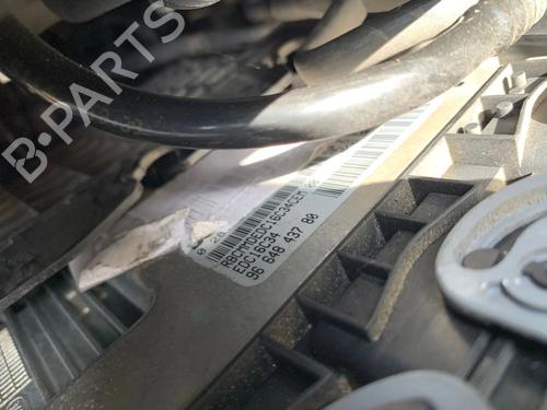 Engine control unit (ECU) PEUGEOT 207 SW (WK_) 1.6 HDi | BP28111264M57