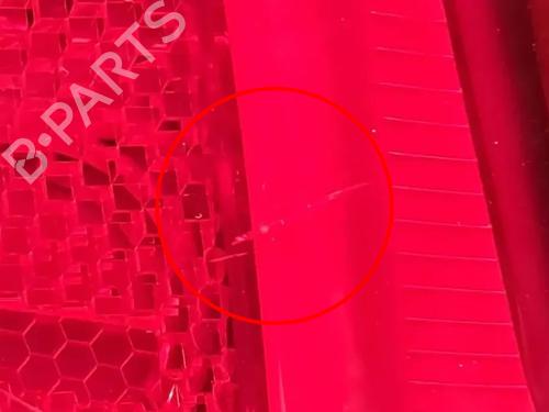 Left taillight AUDI A5 (8T3) 3.0 TDI quattro | BP27341058C34 