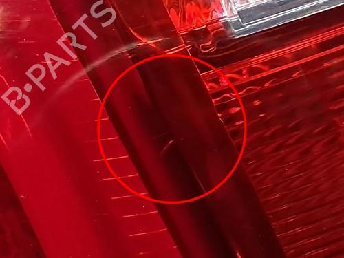 Left taillight AUDI A5 (8T3) 3.0 TDI quattro | BP27341058C34 