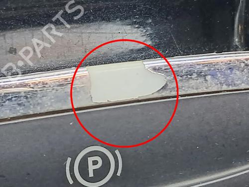 Switch CITROËN C5 III (RD_) 2.0 HDi (RDRHD8, RDRHDJ, RDRHR8, RDRHRJ) | BP28727028I30 