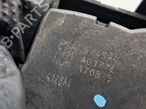 Rear right lock CITROËN C5 III (RD_) 2.0 HDi (RDRHD8, RDRHDJ, RDRHR8, RDRHRJ) | BP28728625C99 