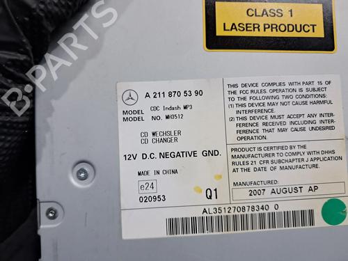 Electronic module MERCEDES-BENZ E-CLASS (W211) E 270 CDI (211.016) | BP29053863M83 