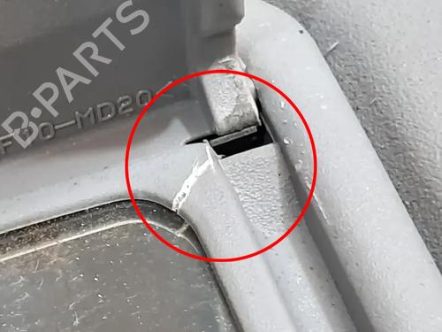 Right sun visor PEUGEOT 406 Coupe (8C) 2.0 16V | BP29331216I2 