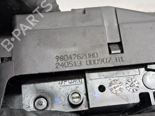 Tailgate lock CITROËN DS4 (NX_) 1.6 VTi 120 | BP29332220C101 