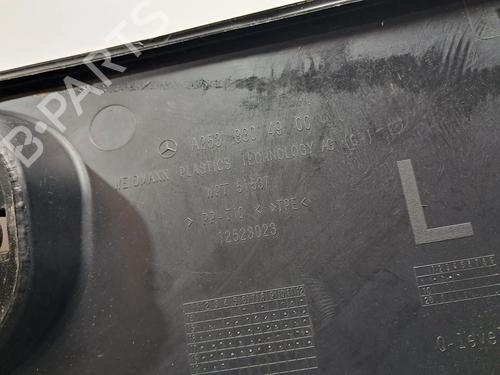 Scuttle panel MERCEDES-BENZ GLC (X253) 220 d 4-matic (253.905, 253.903) | BP29388238C110 