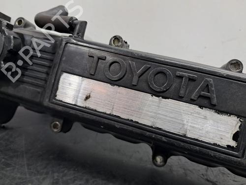 Valve cover TOYOTA STARLET (_P8_) 1.5 D (NP80_, NP80) | BP29699004M124 