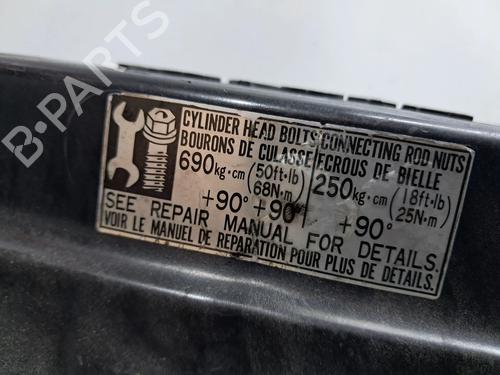 Valve cover TOYOTA STARLET (_P8_) 1.5 D (NP80_, NP80) | BP29699004M124 