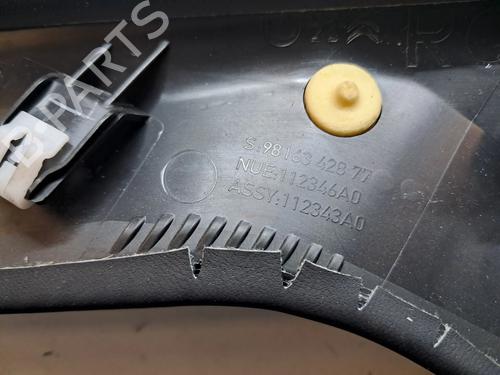 Other PEUGEOT 508 II (FB_, FH_, F3_) 2.0 BlueHDI 160 (FHEHYR) | BP29700594O1 