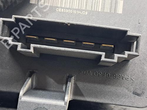 Varmeblæsermodstand PEUGEOT 508 II (FB_, FH_, F3_) 2.0 BlueHDI 160 (FHEHYR) | BP29700627M108