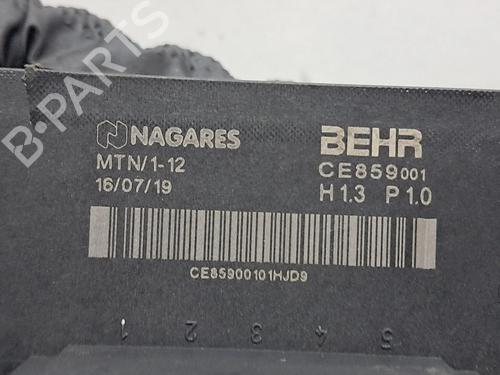 Varmeblæsermodstand PEUGEOT 508 II (FB_, FH_, F3_) 2.0 BlueHDI 160 (FHEHYR) | BP29700627M108