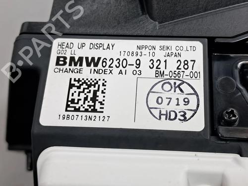 Multifunctionele display BMW X4 (G02, F98) M Competition | BP29828922C48