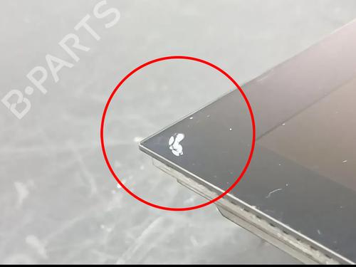 Display MERCEDES-BENZ C-CLASS (W206) C 200 d (206.003) | BP29878617C48 