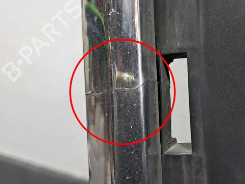 Grille AUDI A3 (8P1) 2.0 TDI 16V | BP29403556C40 