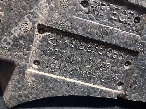 Front bumper reinforcement MERCEDES-BENZ CLS (C218) CLS 250 CDI / BlueTEC / d (218.303, 218.304) | BP30194448C109 