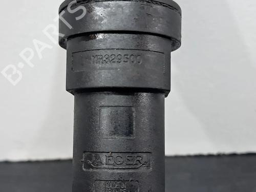 Elektronisk modul MITSUBISHI CARISMA (DA_) 1.6 (DA1A) | BP30645317M83 