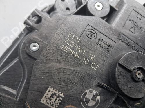 Cerradura puerta delantera izquierda BMW 2 Gran Tourer (F46) 216 d | BP30720747C98 