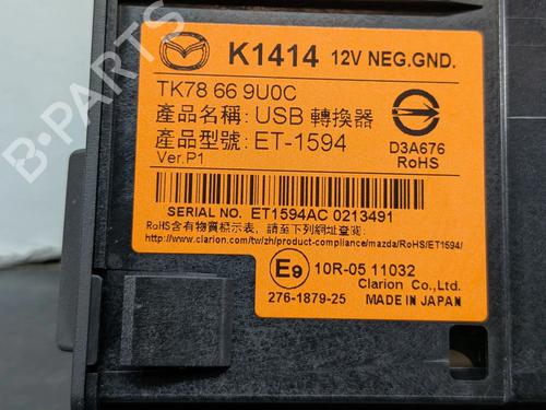 Módulo eletrónico MAZDA 6 Saloon (GJ, GL) 2.2 D | BP31112337M83