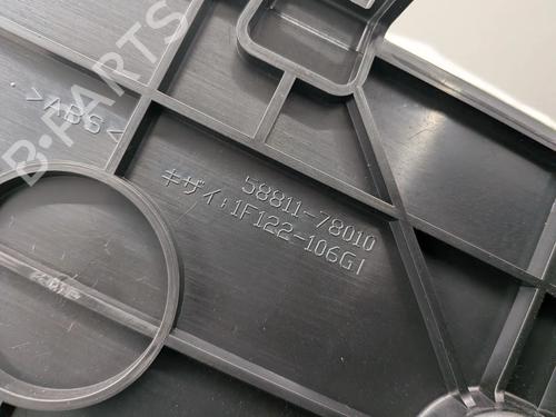 Glove box LEXUS NX II (_A2_, _H2_) 450h+ E-Four (AAZH26) | BP31931945C95