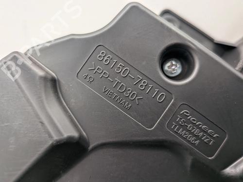 Speaker LEXUS NX II (_A2_, _H2_) 450h+ E-Four (AAZH26) | BP31931949E2 