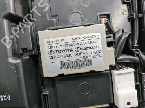 Interior roof light LEXUS NX II (_A2_, _H2_) 450h+ E-Four (AAZH26) | BP31994138I8 