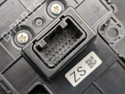 Switch LEXUS NX II (_A2_, _H2_) 450h+ E-Four (AAZH26) | BP31999997I30