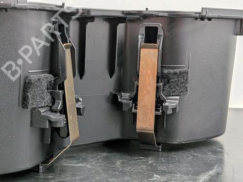 Cup/Object holder LEXUS NX II (_A2_, _H2_) 450h+ E-Four (AAZH26) | BP32009815I37 