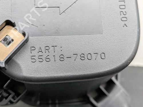 Cup/Object holder LEXUS NX II (_A2_, _H2_) 450h+ E-Four (AAZH26) | BP32009815I37 