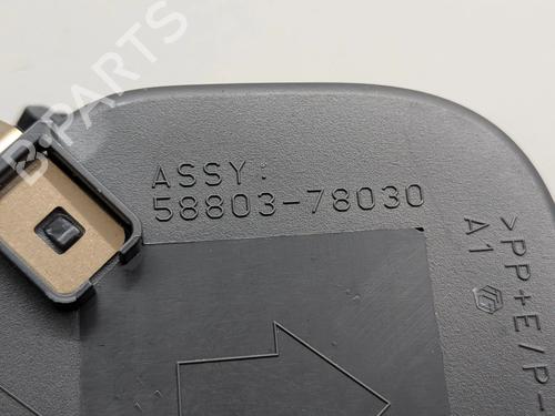 Cup/Object holder LEXUS NX II (_A2_, _H2_) 450h+ E-Four (AAZH26) | BP32009815I37 