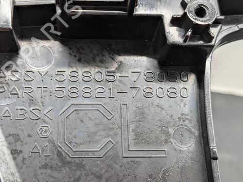 Other LEXUS NX II (_A2_, _H2_) 450h+ E-Four (AAZH26) | BP32009818O1 