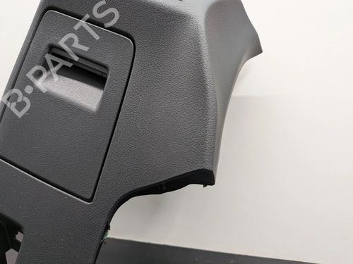 Handskerum LEXUS NX II (_A2_, _H2_) 450h+ E-Four (AAZH26) | BP32011420C95 