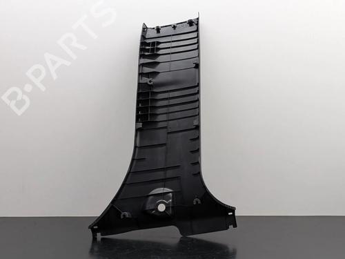 Other LEXUS NX II (_A2_, _H2_) 450h+ E-Four (AAZH26) | BP32011422O1 