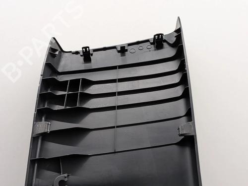 Other LEXUS NX II (_A2_, _H2_) 450h+ E-Four (AAZH26) | BP32011422O1 