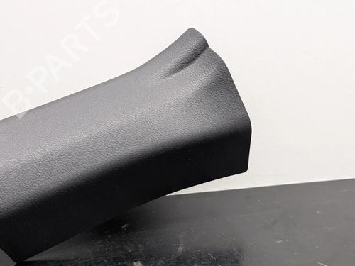 Step LEXUS NX II (_A2_, _H2_) 450h+ E-Four (AAZH26) | BP32012172C149