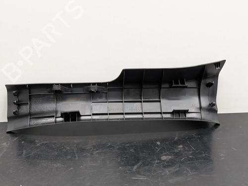 Step LEXUS NX II (_A2_, _H2_) 450h+ E-Four (AAZH26) | BP32012172C149