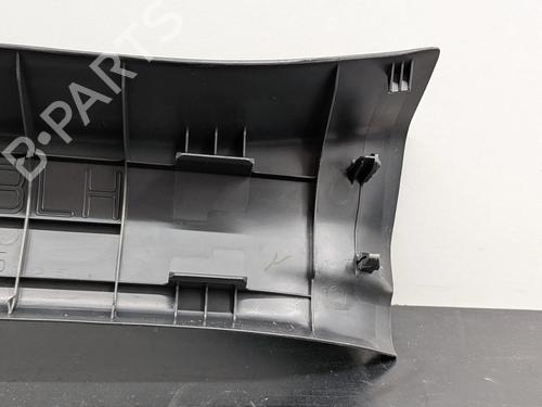 Step LEXUS NX II (_A2_, _H2_) 450h+ E-Four (AAZH26) | BP32012172C149