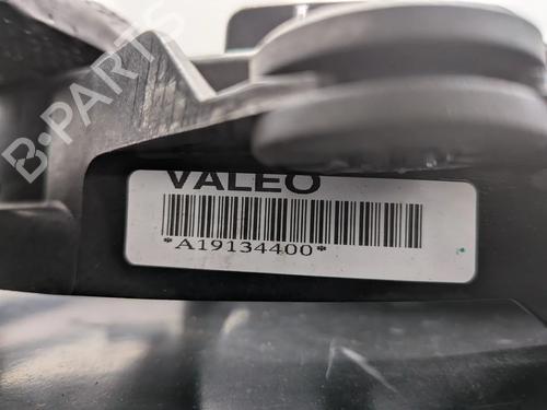 Radiator fan RENAULT MEGANE III Hatchback (BZ0/1_, B3_) 1.5 dCi (BZ09, BZ0D, BZ1W, BZ29, BZ14) | BP32137529M35