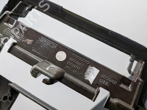 Other VOLVO V50 (545) 2.0 D | BP32145794O1 