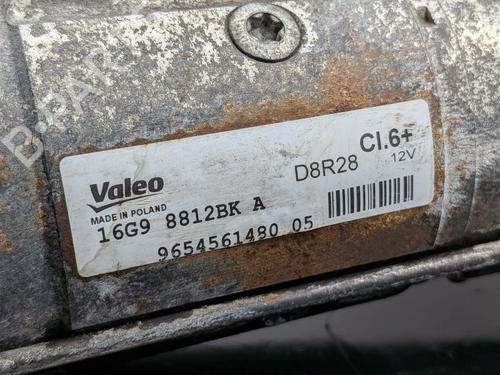 Starter PEUGEOT 508 II (FB_, FH_, F3_) 2.0 BlueHDI 160 (FHEHYR) | BP32145797M8 - Image 2