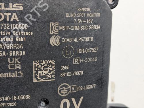 Electronic module LEXUS NX II (_A2_, _H2_) 450h+ E-Four (AAZH26) | BP32158009M83