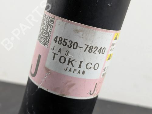 Right rear shock absorber LEXUS NX II (_A2_, _H2_) 450h+ E-Four (AAZH26) | BP32158012M19