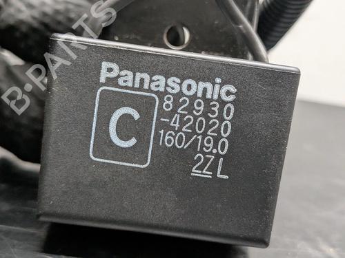 Switch LEXUS NX II (_A2_, _H2_) 450h+ E-Four (AAZH26) | BP32167765I30