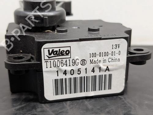 Electronic module CITROËN C4 II (NC_) 1.2 THP 130 (NCHNYM, NCHNYT) | BP32236316M83 