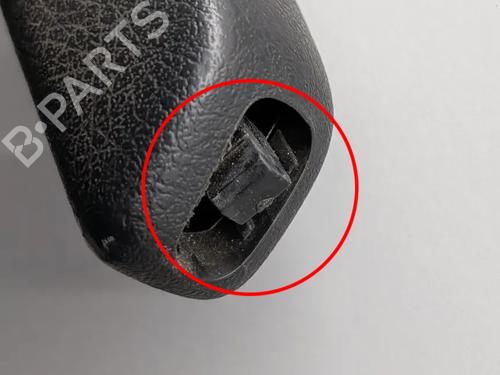 Hand brake CITROËN C4 II (NC_) 1.2 THP 130 (NCHNYM, NCHNYT) | BP32269083I18