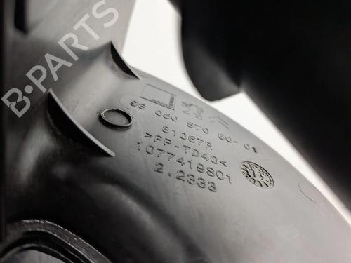 Air filter box CITROËN C4 II (NC_) 1.2 THP 130 (NCHNYM, NCHNYT) | BP32269085M87  - Image 5