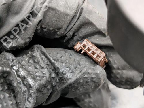 Antenna/Base CITROËN C4 II (NC_) 1.2 THP 130 (NCHNYM, NCHNYT) | BP32283722C140